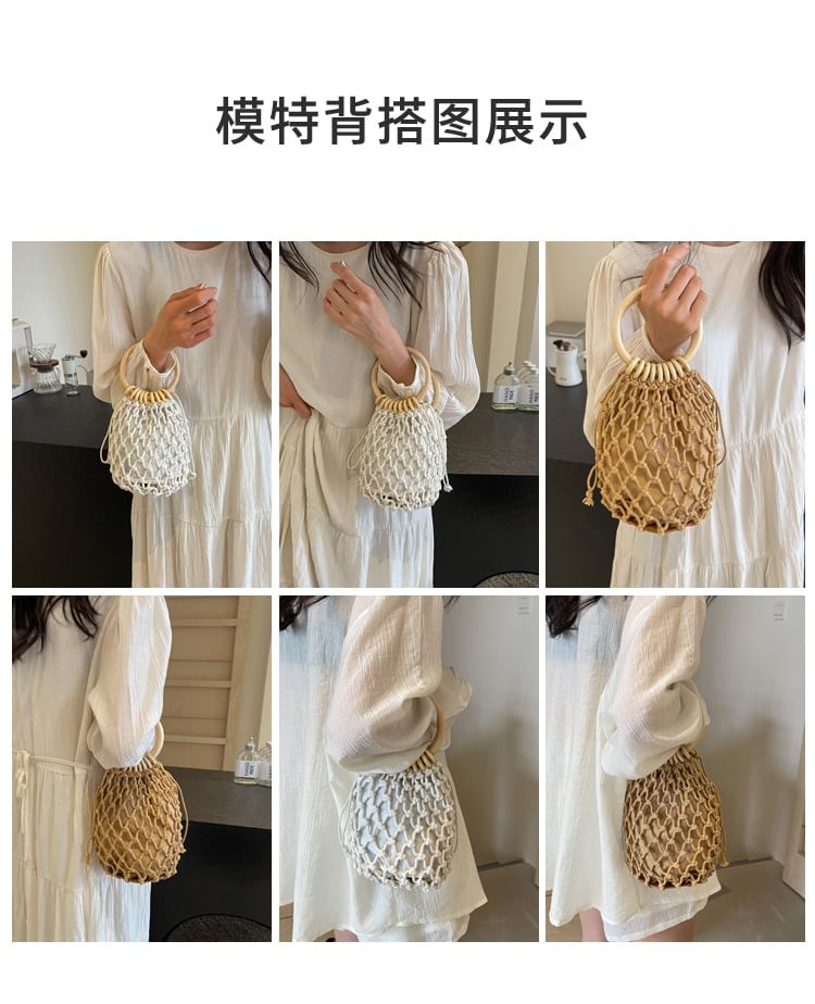 Bucket Bag Crochet