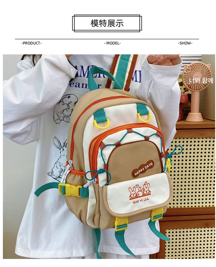 Two Rabbit Tone Backpack