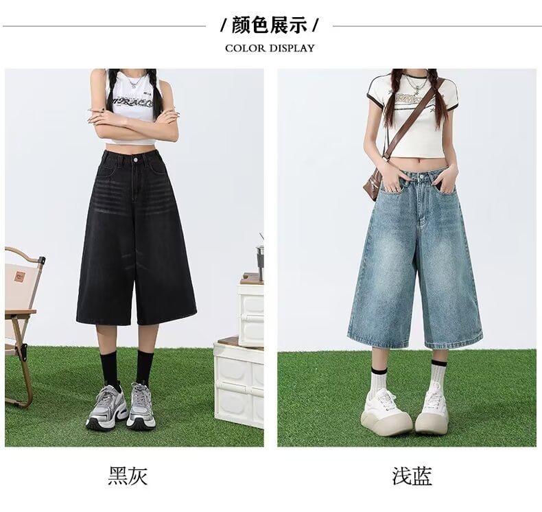 Low Rise Washed Denim Jorts