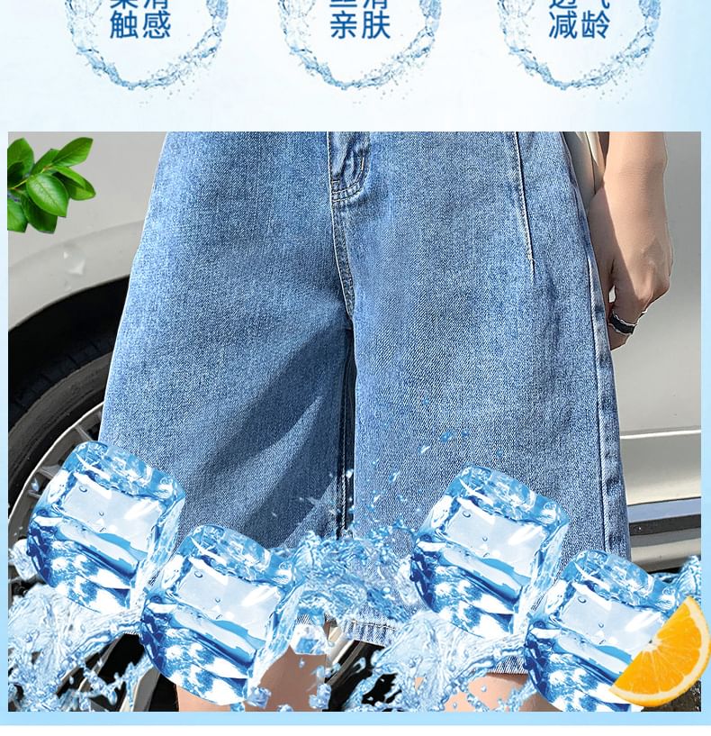 High Waist Wide Leg Denim Shorts Jorts