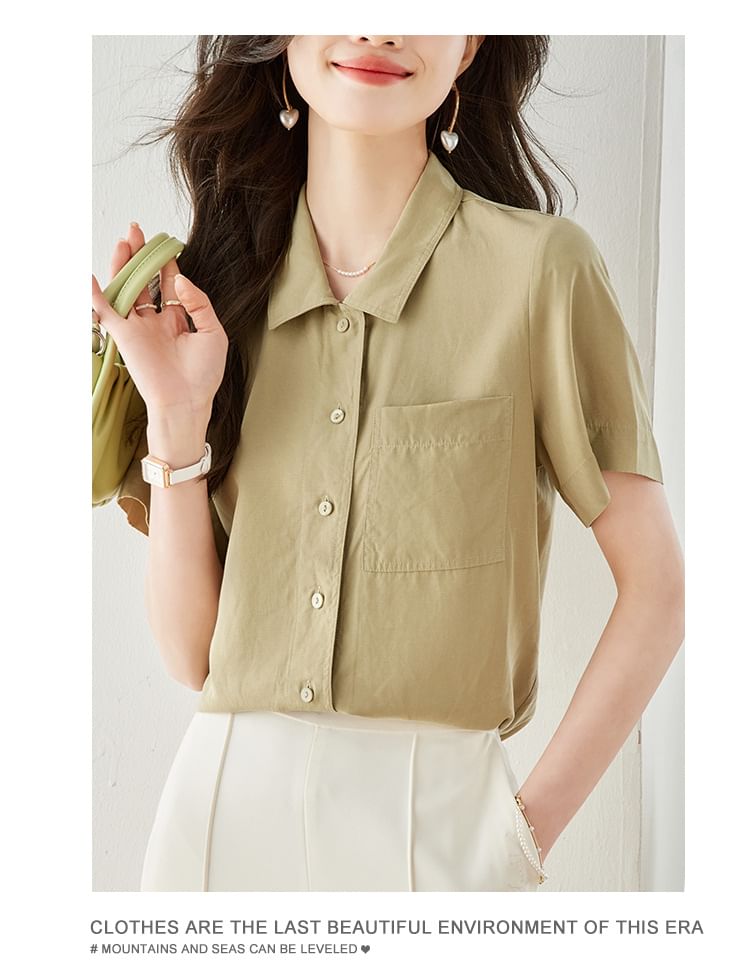 Short Sleeve Lapel Neck Solid Loose Fit Shirt