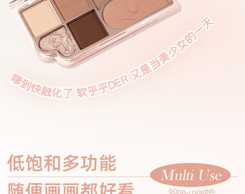 Dreamy Star Sand 6 Egirldoll