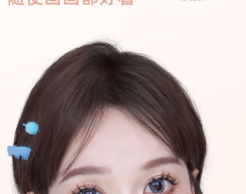Dreamy Star Sand 6 Egirldoll