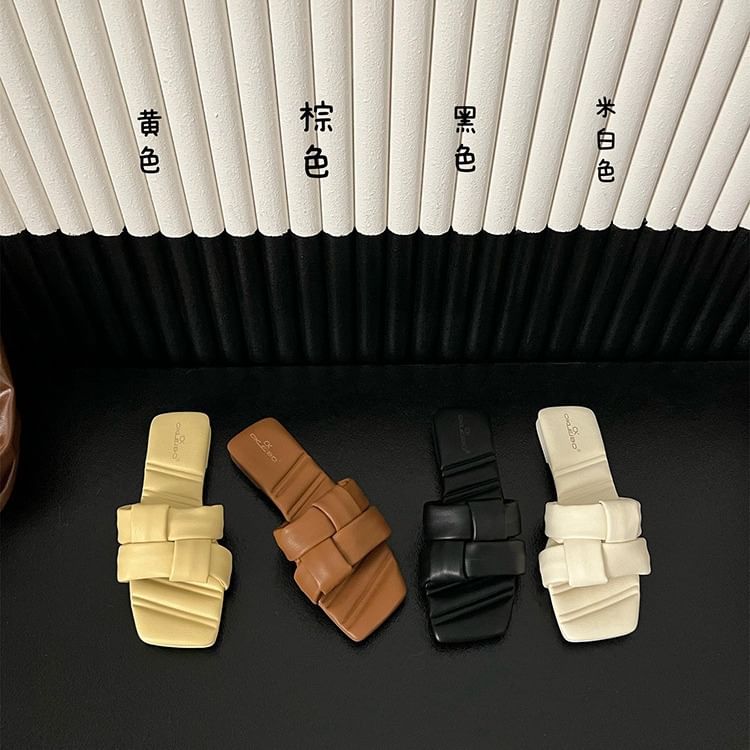 Woven Slide Sandals