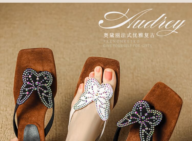 Sandals Wedge Thong Butterfly