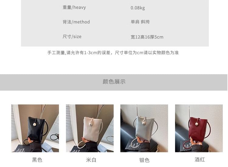 Leather Crossbody Bag Plain Faux