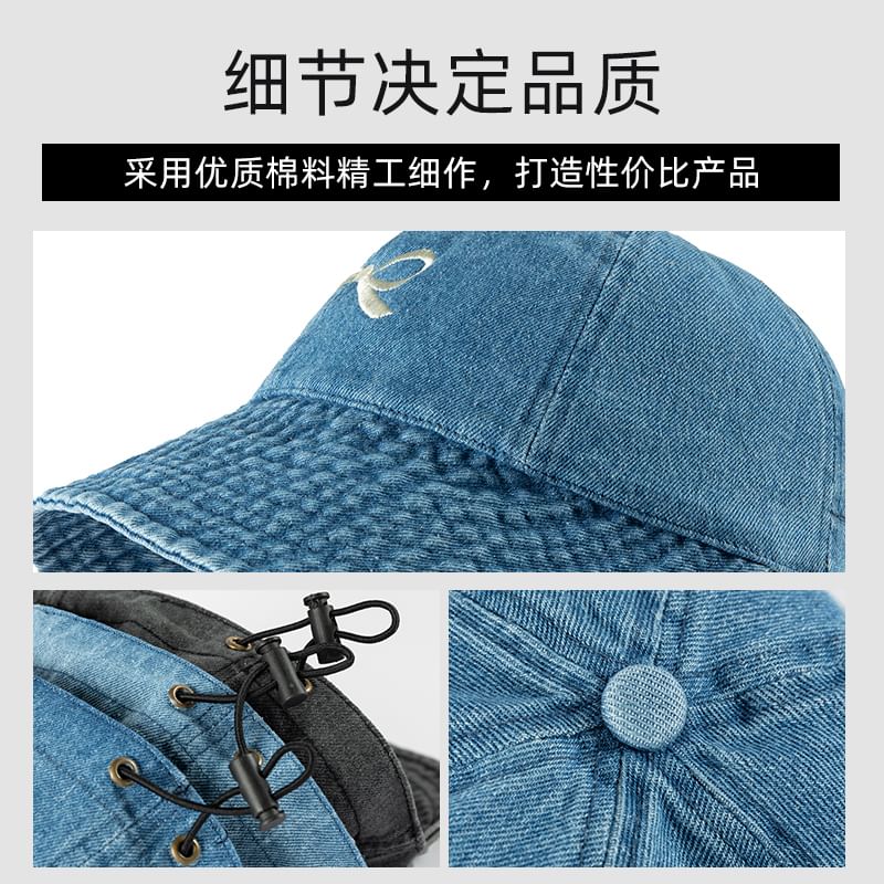 Denim Bow Baseball Embroidered Cap