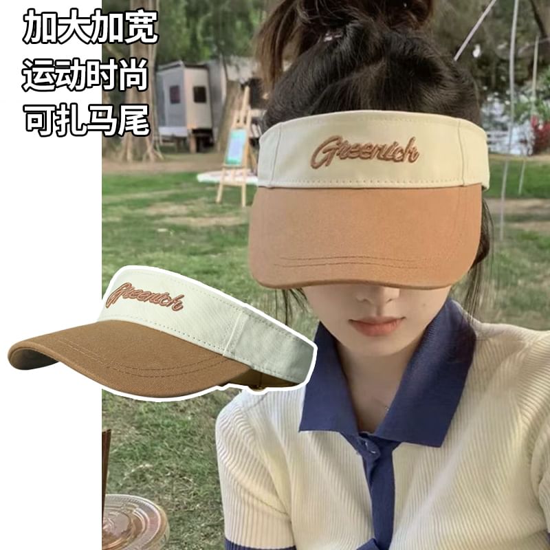 Sun Lettering Visor