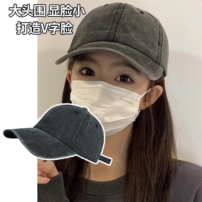 Denim Washed Cap Baseball