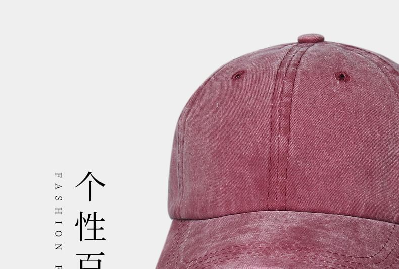 Denim Washed Cap Baseball