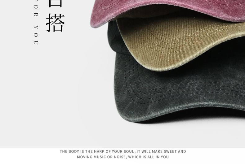 Denim Washed Cap Baseball