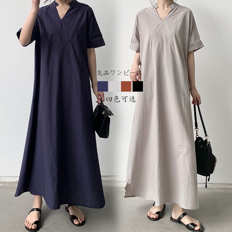 V-Neck Short-Sleeve Solid Slit A-Line Maxi Dress