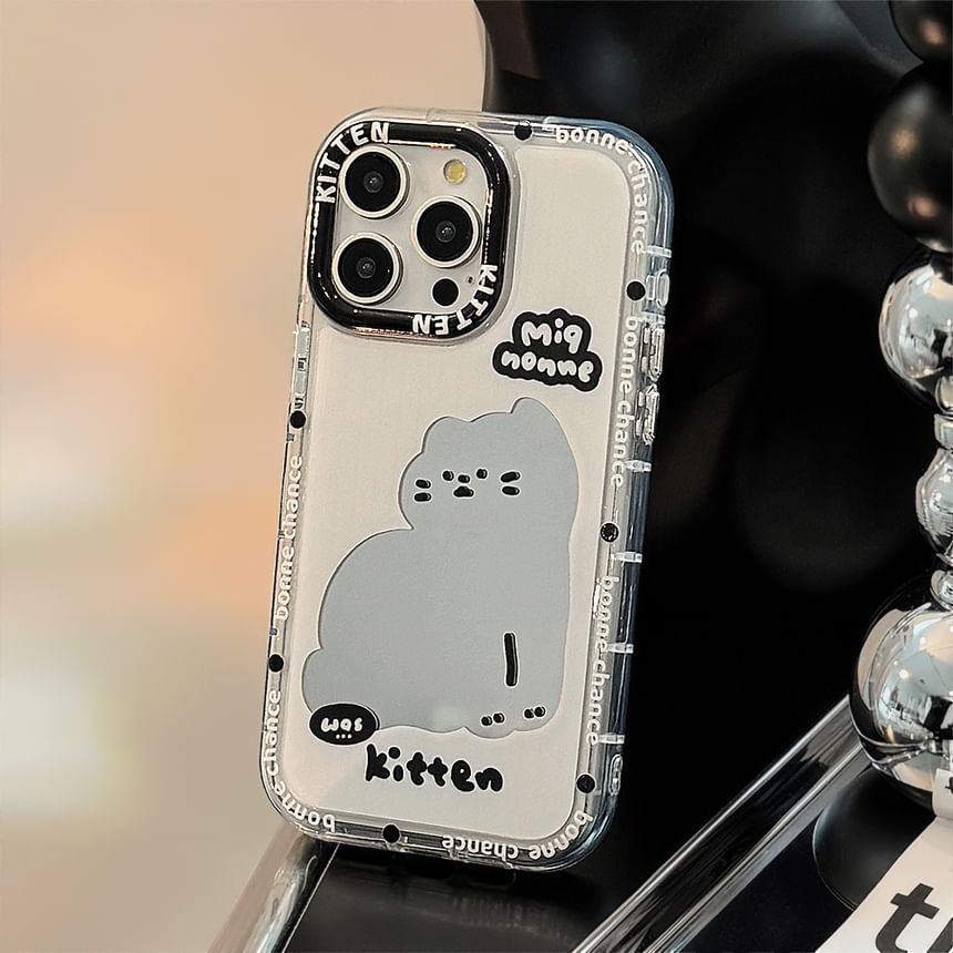 Mirror Phone Case Cat