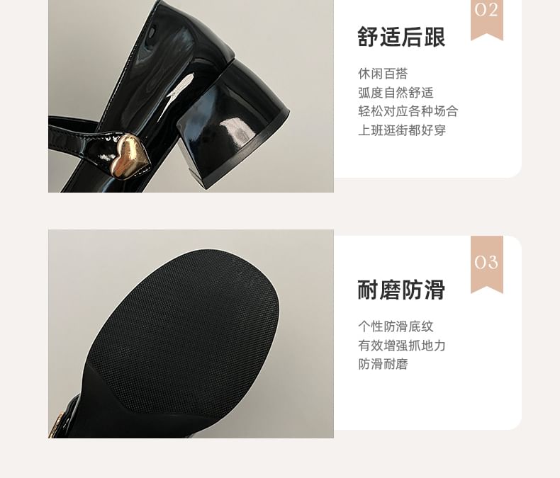 Shoes Buckle Mary Heart Chunky Jane Heel