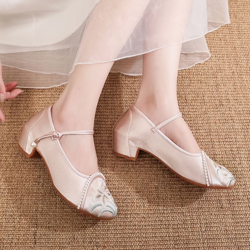 Embroidered Textile Flats