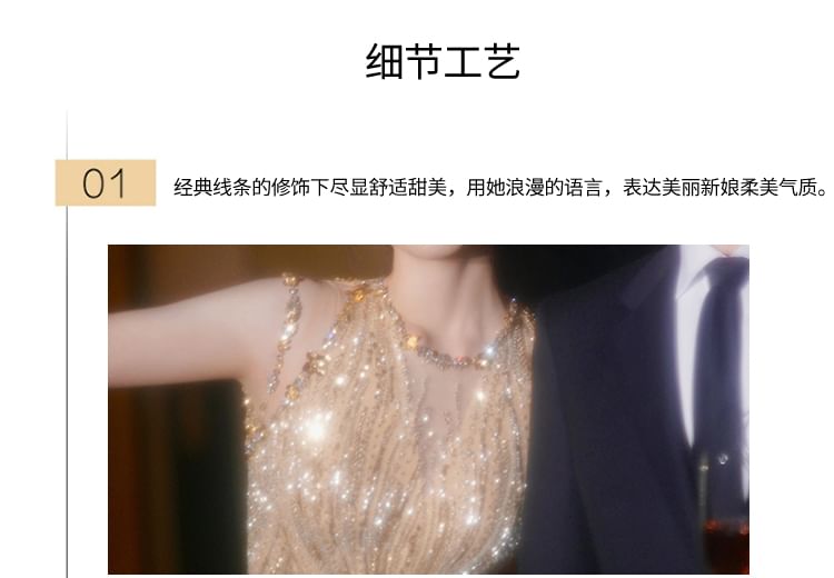 Sleeveless Sequin Embellished Evening Gown