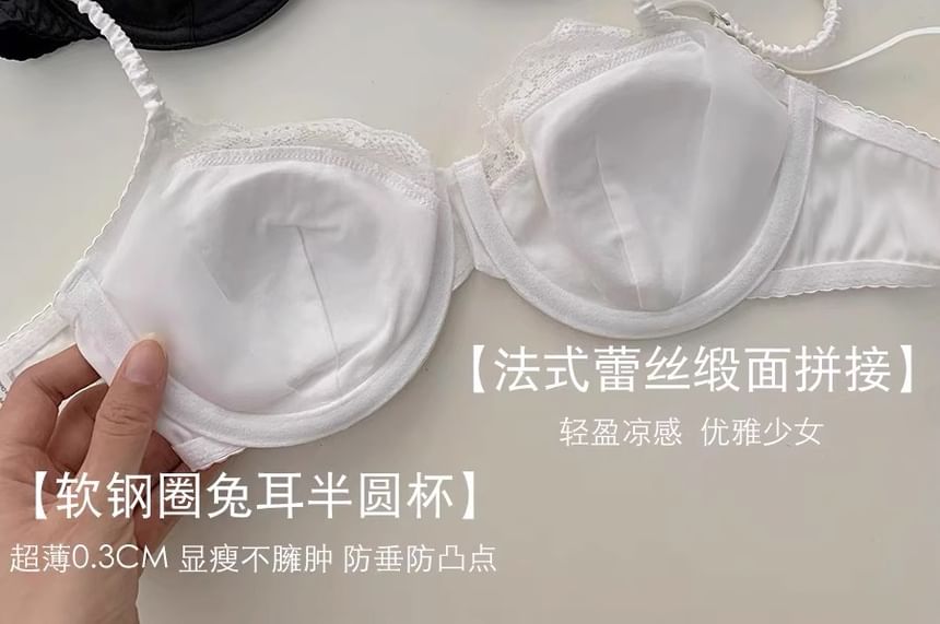 Plain Lace Trim Satin Bra / Panty / Set