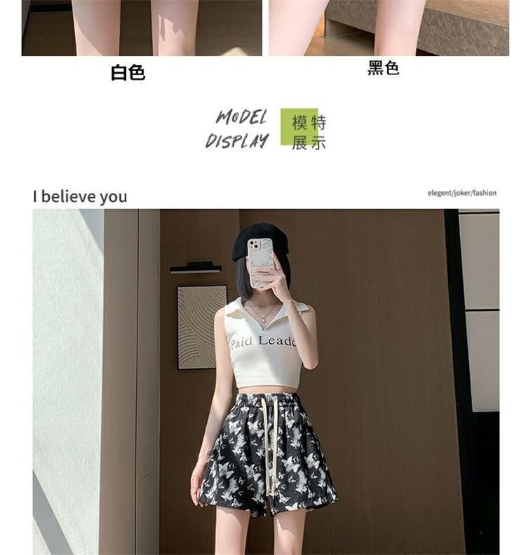 Drawstring Butterfly Print Waist Shorts