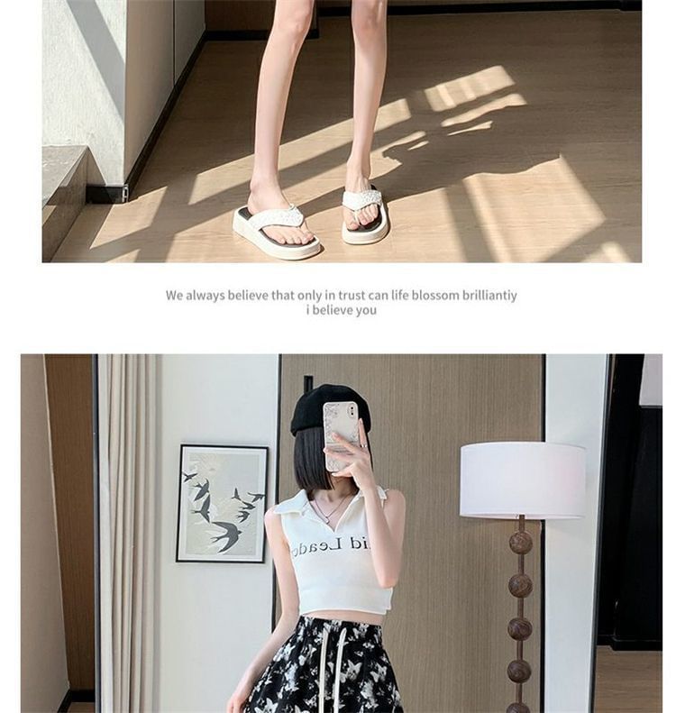 Drawstring Butterfly Print Waist Shorts