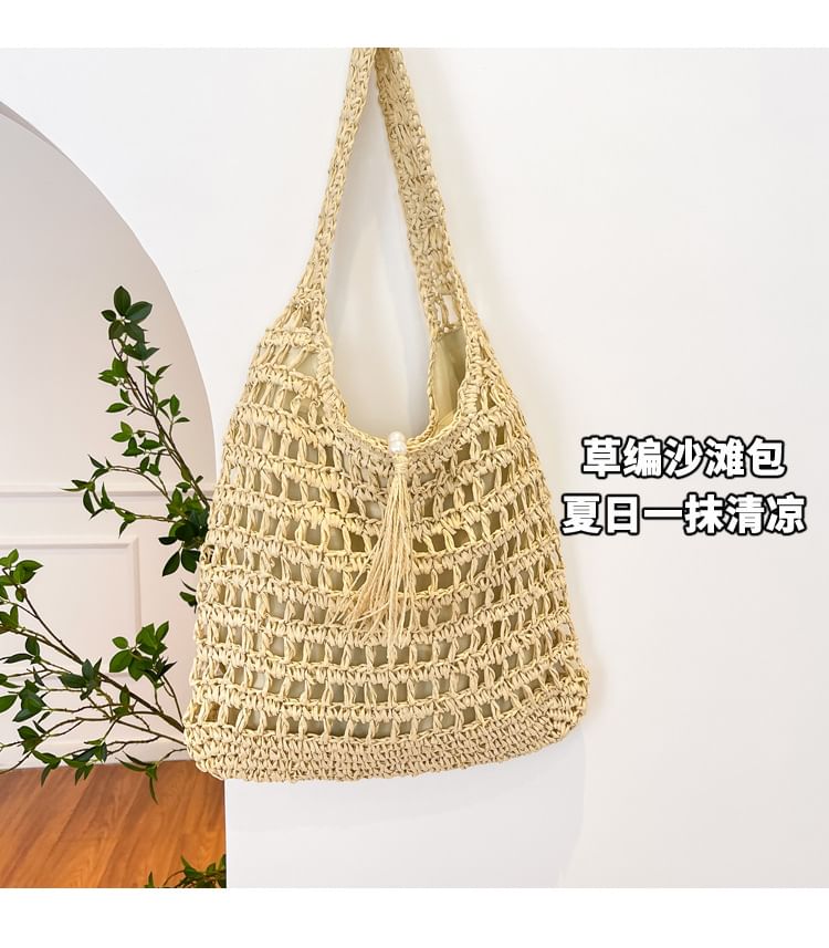Straw Bag Tote