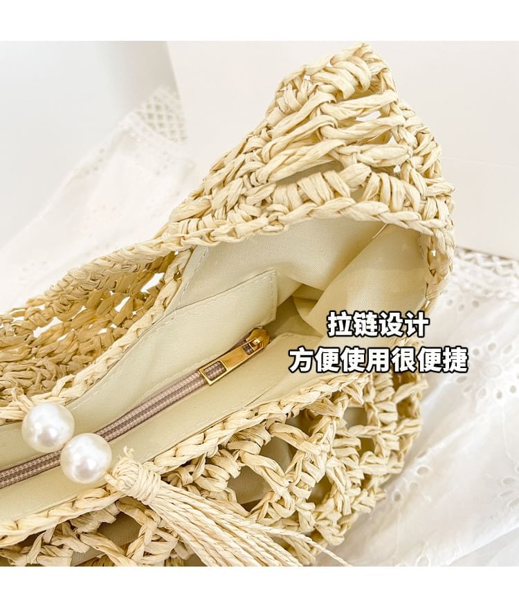 Straw Bag Tote