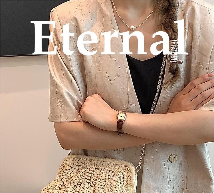 Straw Crossbody Chain Bag Strap