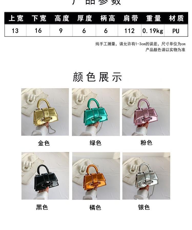 Beaded Bag Crossbody Flap Strap