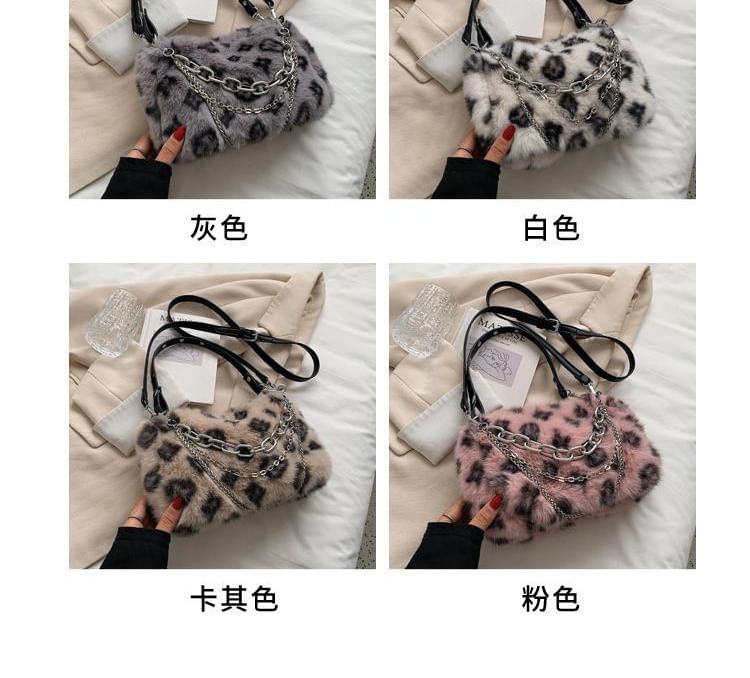 Print Chain Strap Crossbody Leopard Fluffy Bag