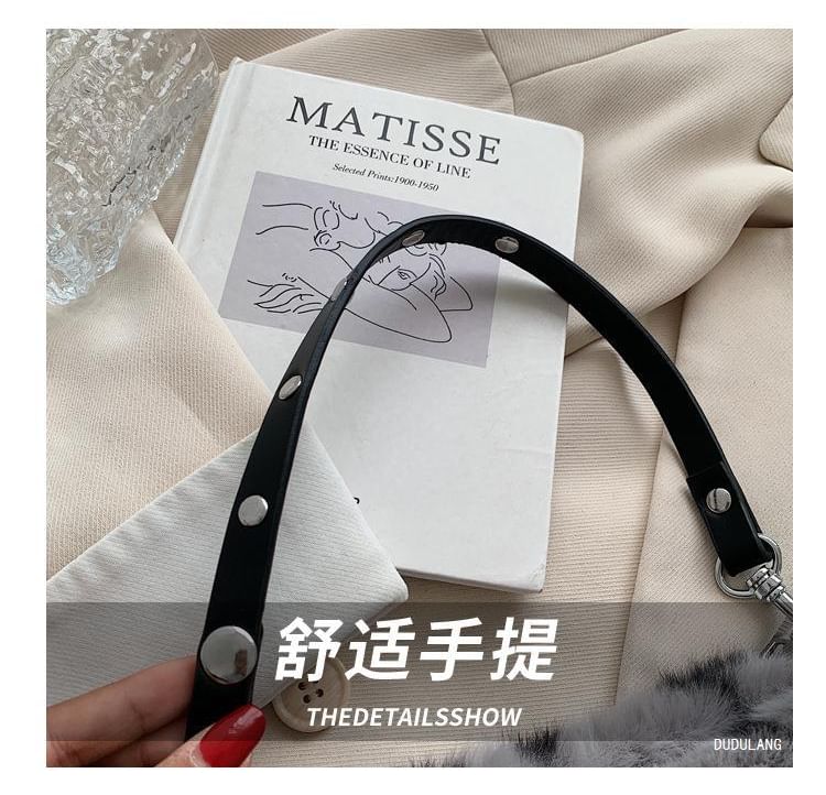 Print Chain Strap Crossbody Leopard Fluffy Bag