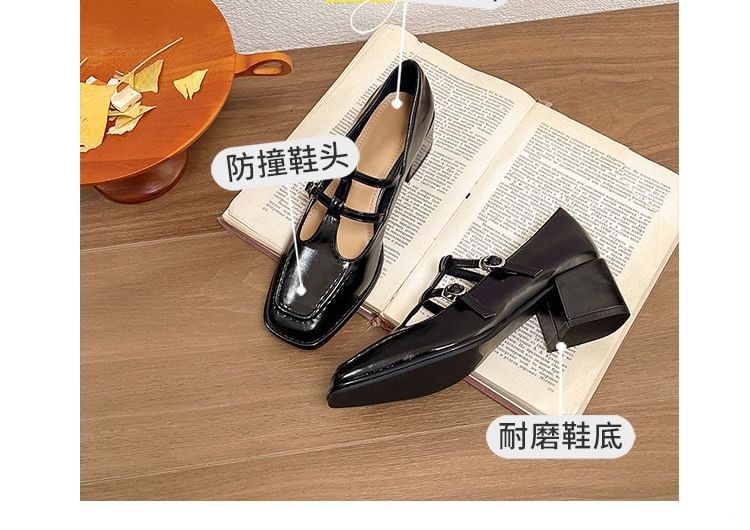 Mary Toe Jane Pumps Heel Chunky Double-Strap Square