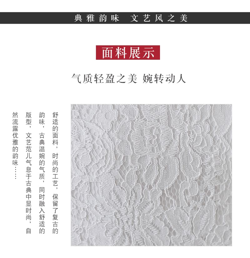 Traditional Chinese Short-Sleeve Plain Faux Pearl Fringed Frog Buttoned Slit Lace Midi Sheath Qipao