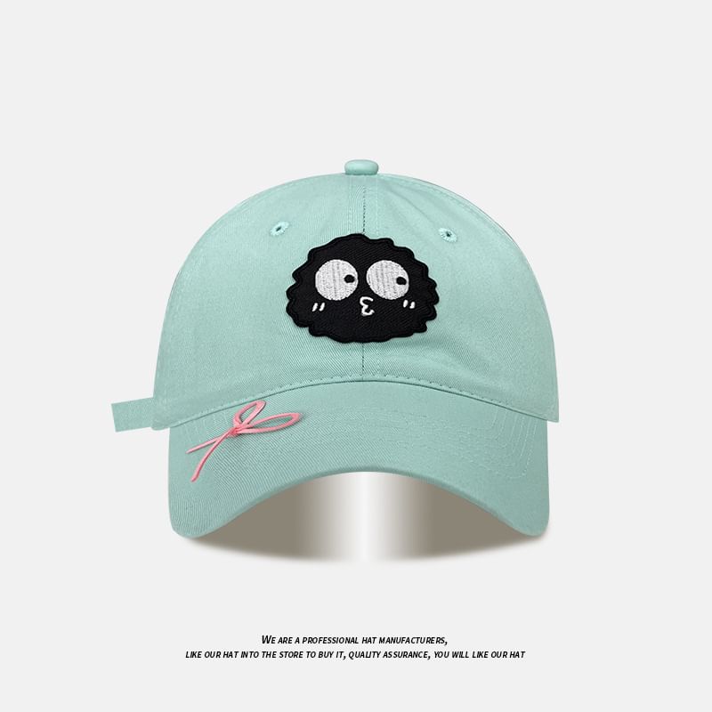 Cap Ribbon Applique Designs) Baseball (Various