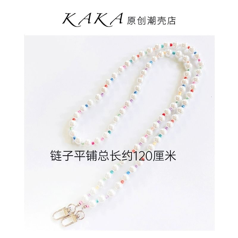 Pearl Lanyard Phone Faux