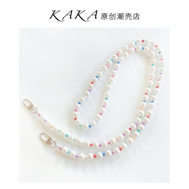 Pearl Lanyard Phone Faux