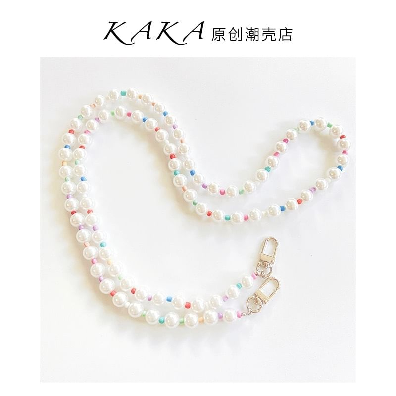 Pearl Lanyard Phone Faux
