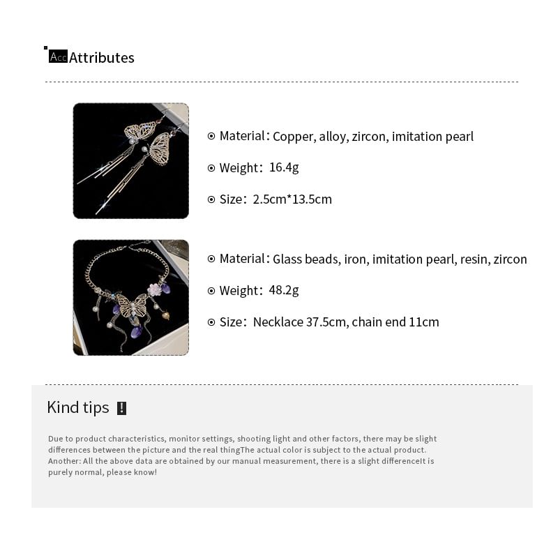 Fringed / Butterfly Earring Necklace