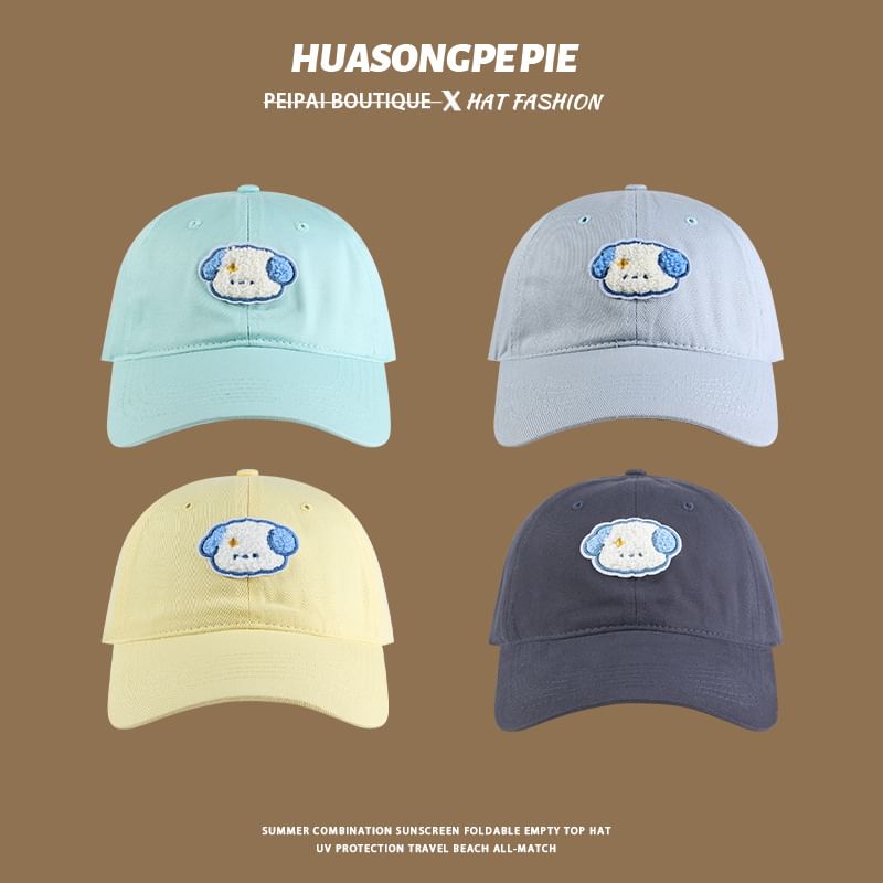 Baseball Dog Cap Embroidered