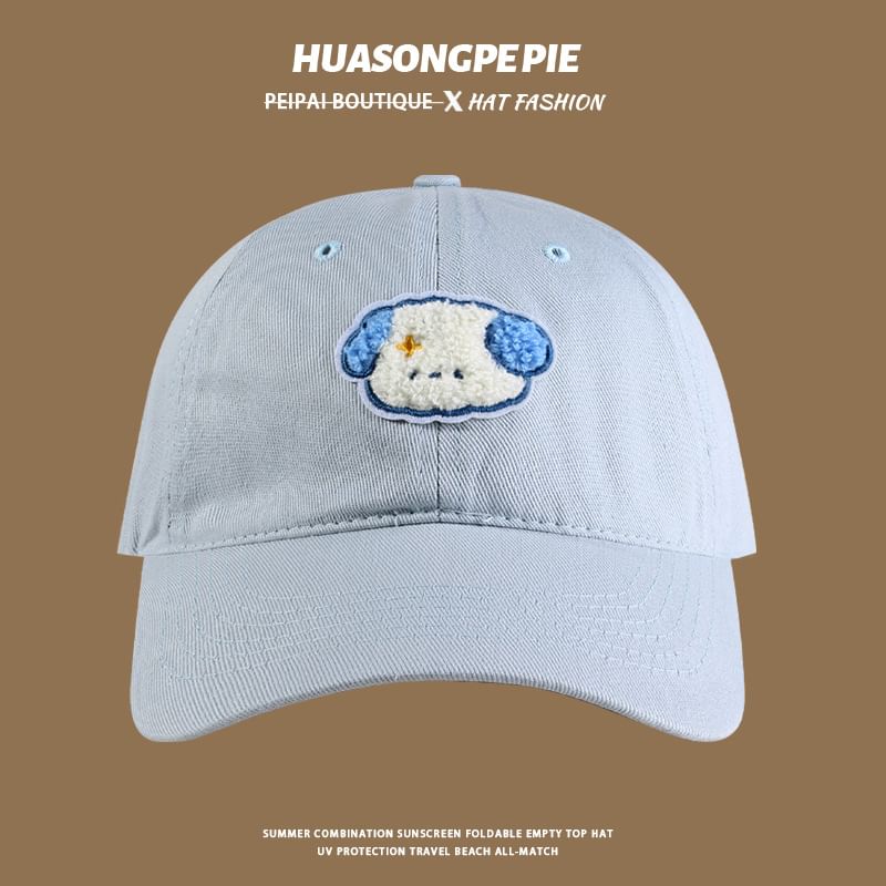 Baseball Dog Cap Embroidered