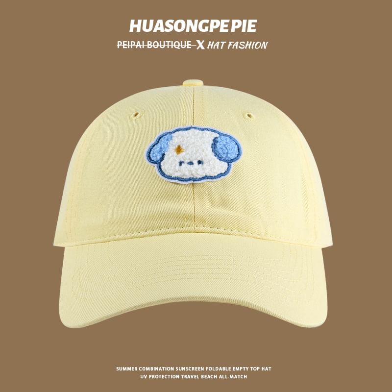 Baseball Dog Cap Embroidered