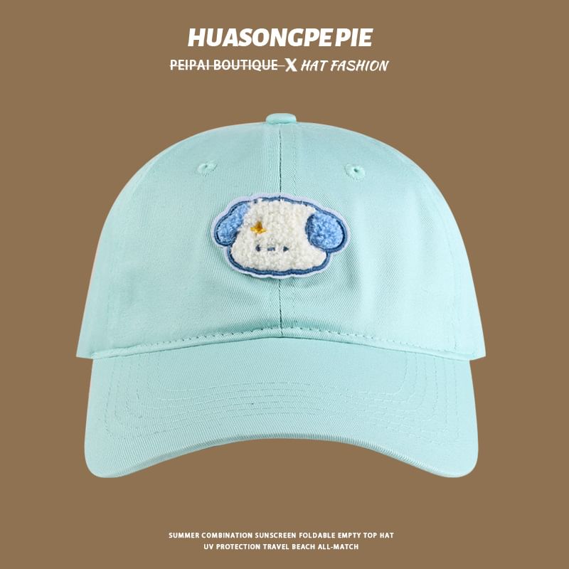 Baseball Dog Cap Embroidered