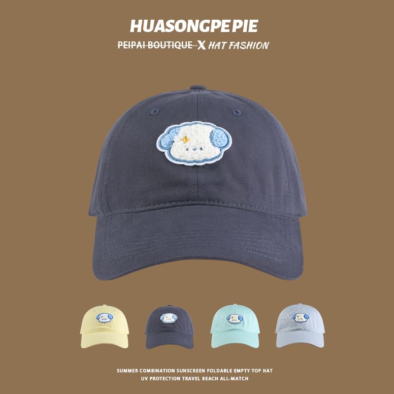 Baseball Dog Cap Embroidered