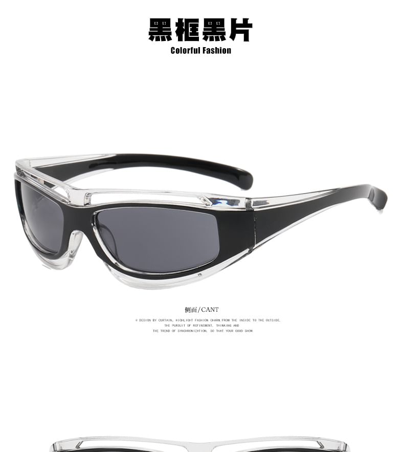 Sunglasses Y3K Futuristic