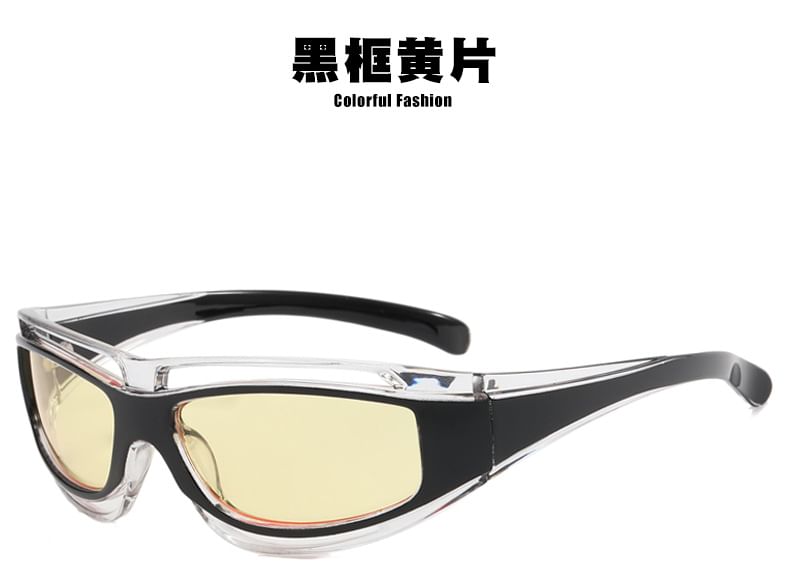 Sunglasses Y3K Futuristic