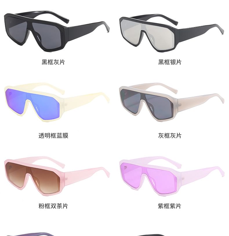 Frame Futuristic Square Y3K Sunglasses