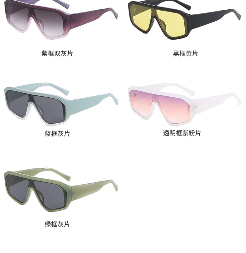 Frame Futuristic Square Y3K Sunglasses