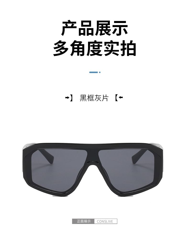 Frame Futuristic Square Y3K Sunglasses