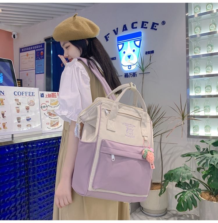 Tone Embroidered Backpack / Nylon Bag Charm Two Set