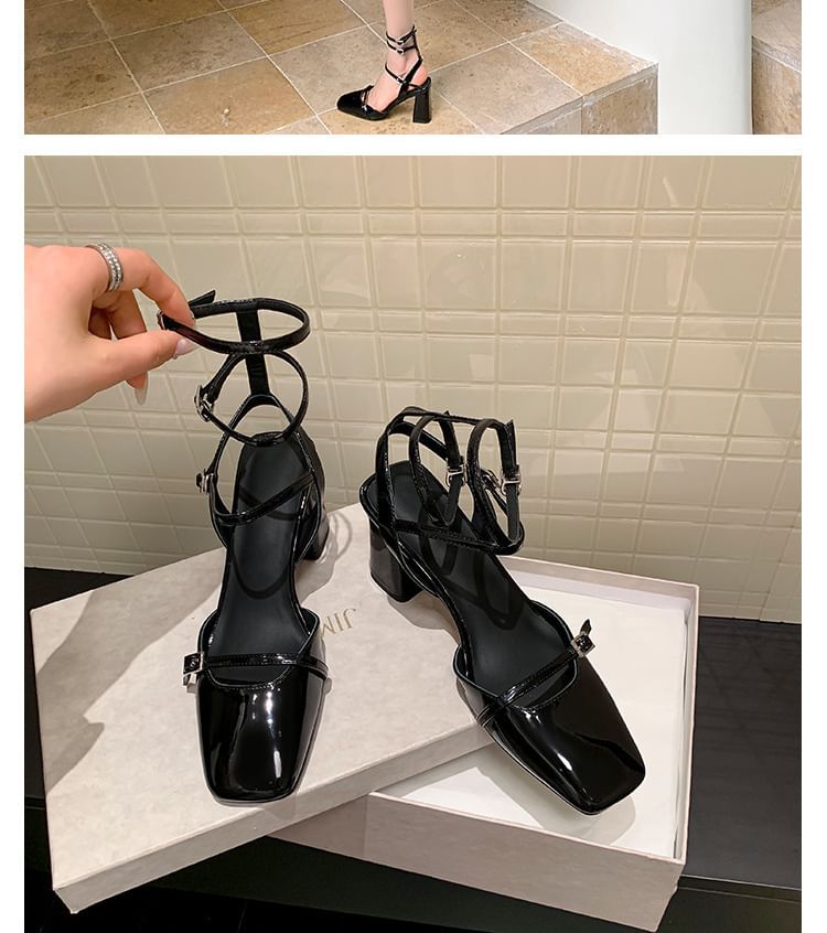 High Heel Faux Chunky Plain Sandals Square Top Leather Toe Buckled