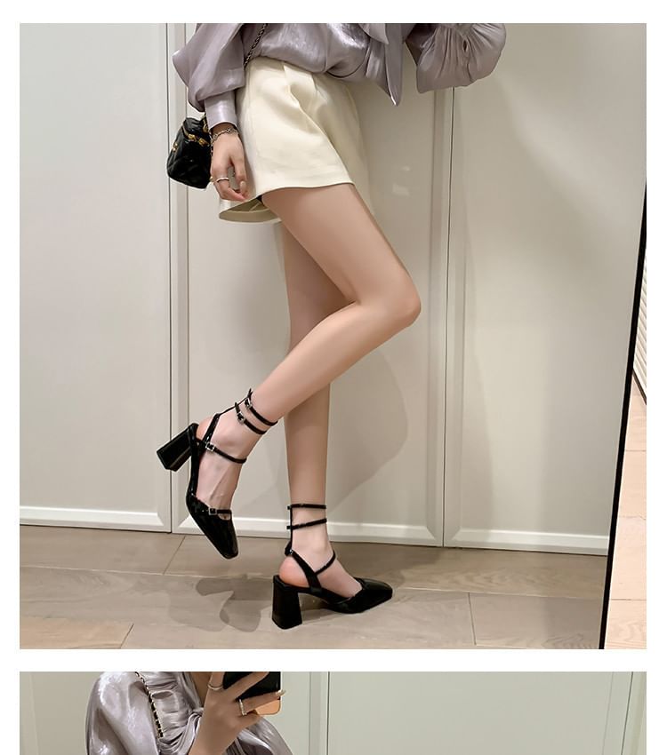 High Heel Faux Chunky Plain Sandals Square Top Leather Toe Buckled