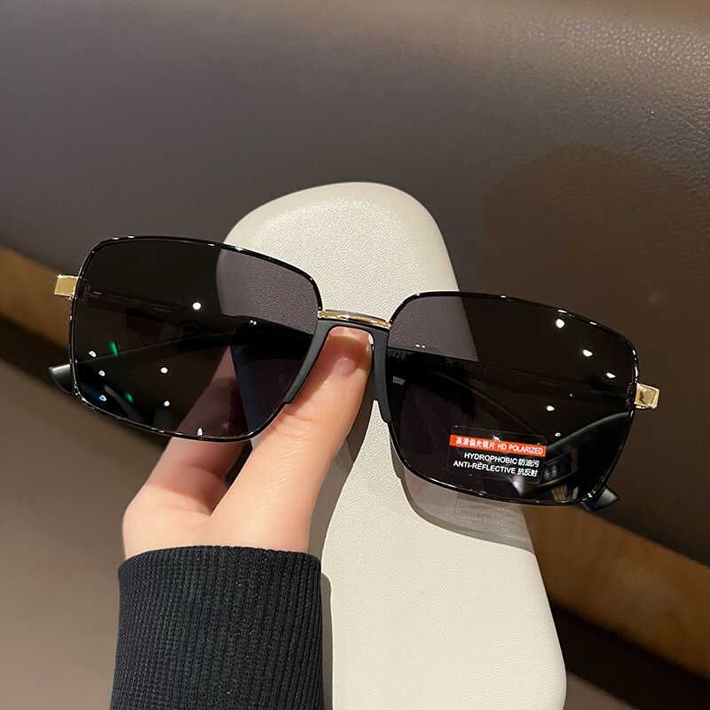 Rectangle Frame Sunglasses